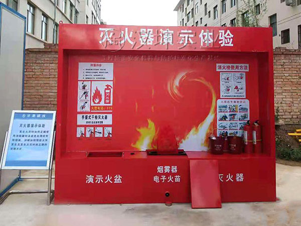 灭火器演示体验,汉坤实业,价格美丽