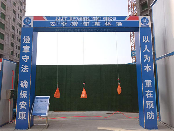 安全带使用体验,汉坤实业更受信赖