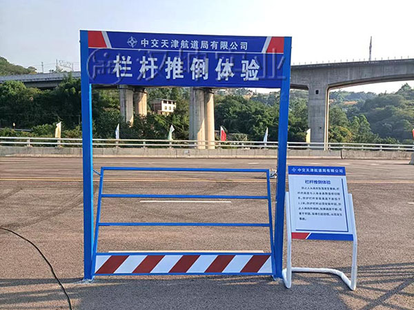 栏杆推倒体验,汉坤实业价格厚道