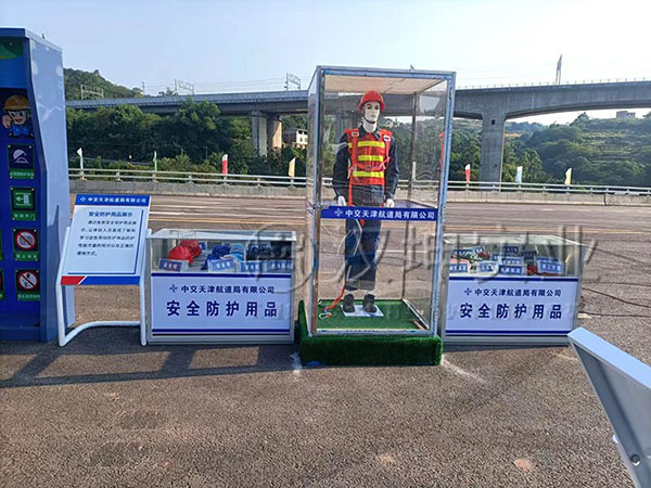 安全防护用品体验,汉坤实业