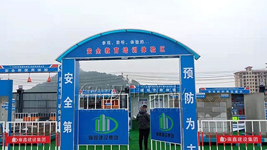 江西建筑安全体验馆厂家 武清建总选汉坤 送货包安装