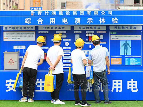 青竹湖建设 福天藏郡项目