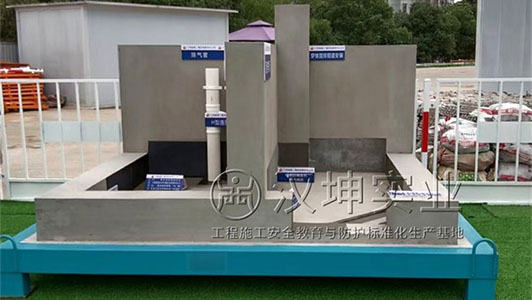 江西丨建筑质量样板 江西建工选汉坤 厂家直销 价格优惠