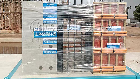 江西建筑工法样板厂家 恒基水利工程选汉坤 全国送货