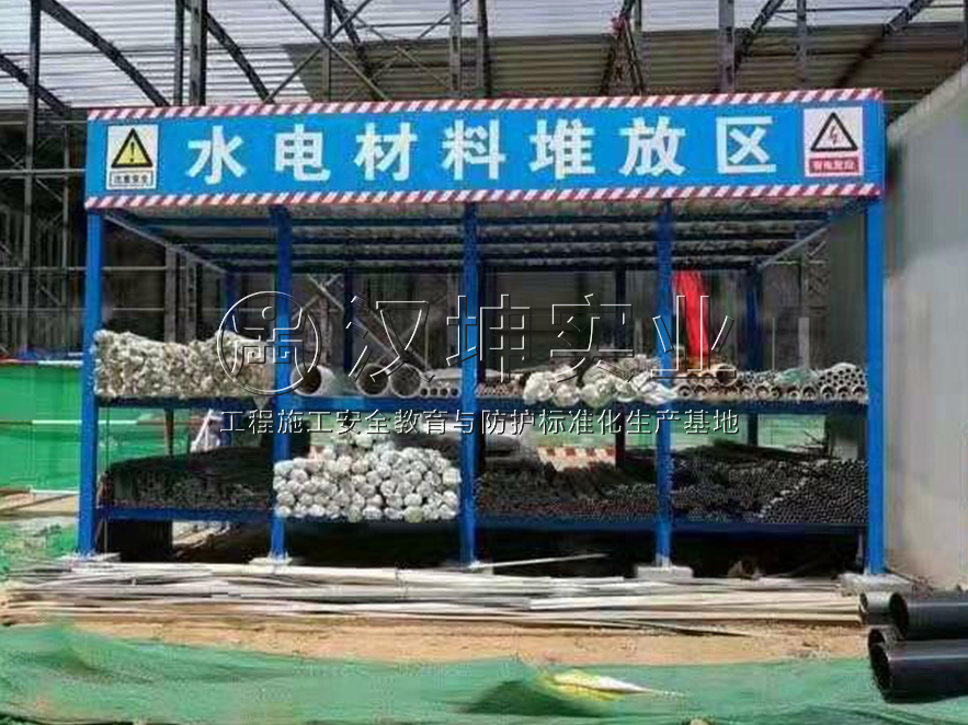 木工加工棚 水电材料堆放棚 防护棚厂家 汉坤实业