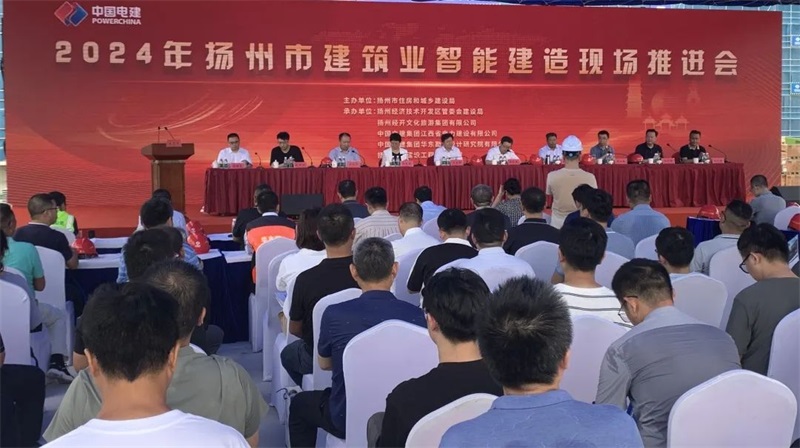 力争鲁班奖！中国电建打造省级观摩会！